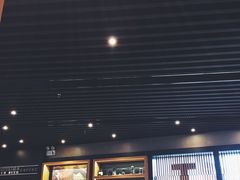 -星巴克(西藏路店)