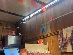 -维園(小梅大街店)