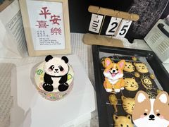 -幸福里DIY蛋糕烘焙·团建·拼豆豆(普陀店)