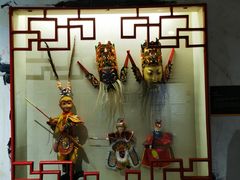 -上海动漫博物馆