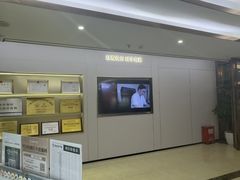 -通透堂中医·精准推拿(旗舰店)