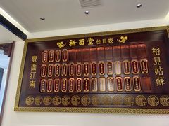 -长发商厦