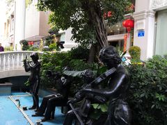 -维也纳国际酒店(深圳新洲店)