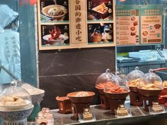 -老淮滨-蚌埠非遗小吃(淮河路店)