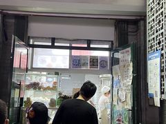 门面-天泽祥·鼓楼馒头(鼓楼店)