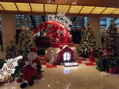 -威斯汀舞台餐厅