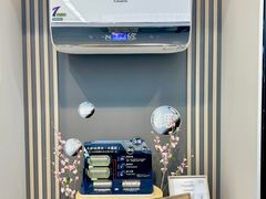 -信兴电器(新华南路店)