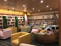 -大江户·温泉洗浴(浑南店)
