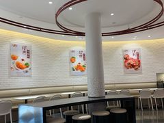大堂-大圆碗(天海店)