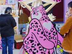 -广州保利时光里(建设大马路店)