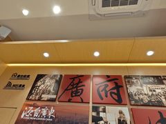 -华记煲仔华·煲仔饭(三元里万科里店)