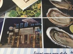 -LENBACH兰巴赫西餐啤酒坊(大连星海广场店)