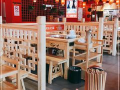 大堂-吴老幺火锅(金龙店)