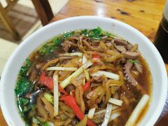 腰花粉-肆姐面粉馆(坡子街店)