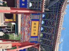 -张掖大佛寺景区