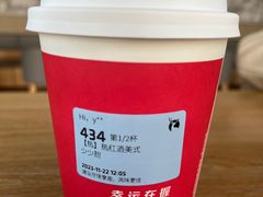 -瑞幸咖啡(濮阳万嘉360广场店)