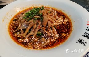 Fresh Pepper Duck Intestine