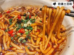 -老妈厨房·长沙街坊菜(国金店)