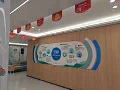 -西安普瑞眼科医院·近视手术·视力防控