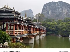 -深圳龙潭公园