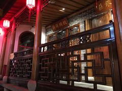 -江南古镇(斗西路万致创意园店)