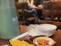 -衡厨·衡阳土菜(中南店)