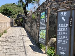 -水峪民俗村