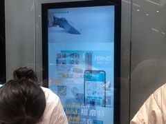 -福奈特洗衣洗鞋(宝华广场店)