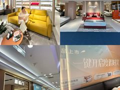 -红星美凯龙北京至尊MALL(东四环中路店)