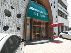 -比华利美容医院