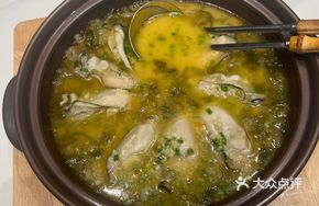 Chenghai Sour Cabbage Stewed Oysters