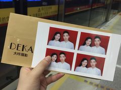-DEKA大咔摄影·企业形象照·商务形象照拍摄(番禺南村万博店)