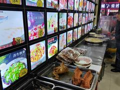 -东北一家人(友谊街店)