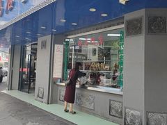 -晓马鸭店(新芜路店)