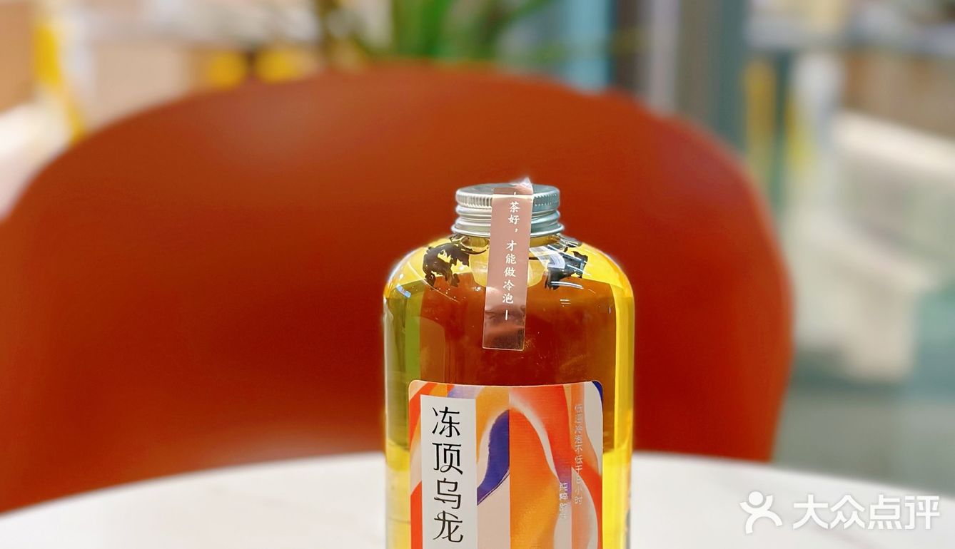 奈雪七周年！摩天轮下喝奈雪新品～