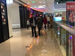 -吉布鲁牛排海鲜自助(成都大悦城店)