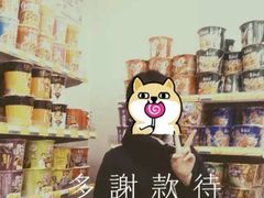-康师傅私房牛肉面(北京南站店)