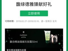 -梅龙镇广场