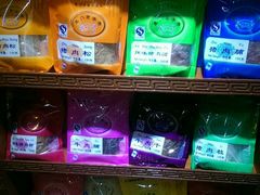 -黄胜记肉干(思明店)