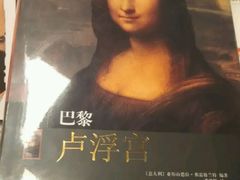 -西西弗书店＆矢量咖啡(花园城店)