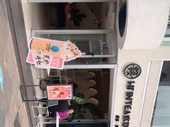-欢饮(王府井总店)