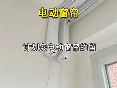 -研筑国际设计事务所(总店)