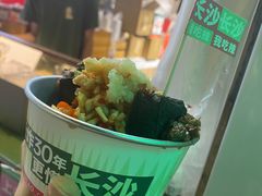 -董顺桃小粒臭豆腐(太平街一店)