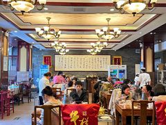 -清真·鸦儿李记·涮肉(和平里店)