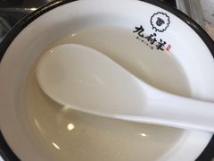 -九府羊·鲜羊火锅·烤串(新华路店)