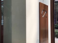 -Line 咖啡(石厦花园店)