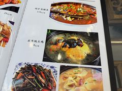 -徽州美食(三十年老店)