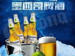 -峨眉山原汁双双烧烤(净居寺店)