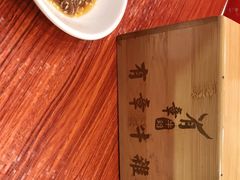 -有章牛杂(石厦店)