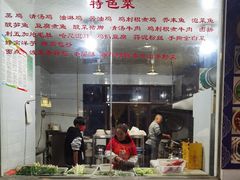 -墨江小城故事餐厅